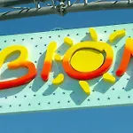 Intimate In A Modern Residence-beahost * ビビオーネ